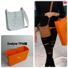 バッグインバッグ【エヴリンTPM用】オレンジ色 内縫い  G金具【Evelyne TPM用】インナーバッグ