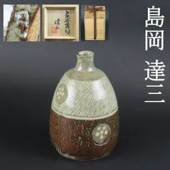 真作/大田久章/花鳥図/布袋屋掛軸HE-471 真作】/大田久章/花鳥図/布袋屋掛軸HE-471