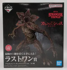 BANDAI SPIRITS 一番くじ ストレンジャー・シングス 未知の世界