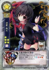東方プロジェクト『封獣ぬえ』色紙イラスト額縁付【スアリテスミ】 東方Project】封獣ぬえ 色紙 - meleéclat - BOOTH