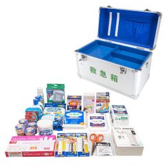【防災セット】LEアルミ防災用救急セット 20人用 / ナカガワ アルミ製 非常時 救急セット オフィス 店舗 施設 自治体