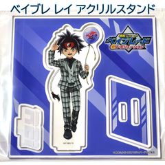 未開封　ベイブレードバー限定　アクリルスタンド　爆転シュートベイブレード4種 未開封 ベイブレードバー限定 アクリルスタンド 爆転シュート