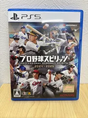 プロ野球スピリッツ2024-2025 PS5