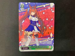 ① PSA10 ダイワスカーレット ウマ娘 spサイン ☆買取実績！《シャドウバース ウマ娘コラボ SPサイン入り