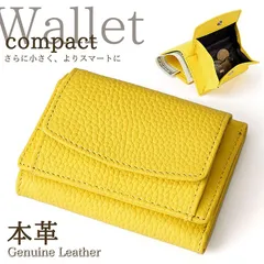 【本革】財布 ミニ財布 短財布 メンズ レディース コンパクト レザー NEK 革 本革 牛革 ショートウォレット さいふ ウォレット 多機能 大容量 男性 ギフト 紳士用 プレゼント 薄い スリム 収納 三つ折り 7987147 レモン
