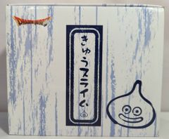 マーミット 怪獣天国VINYL PARADISE「ケムール人2」付属「観覧車」 マーミット 怪獣天国VINYL PARADISE「ケムール人2」付属「観覧車
