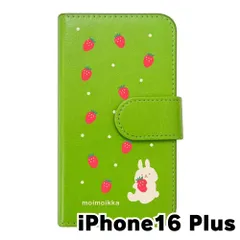 【新品未使用】iPhone16 Plus アイフォン16プラス スマホケース 手帳型 (色：グリーン×柄：うさぎとイチゴ)moimoikka ウサギ 動物 flip2-ip16plus-gr-20140