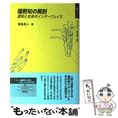 2023年最新】金子真人の人気アイテム - メルカリ