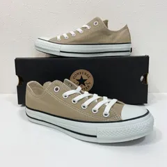 CONVERSE ALLSTAR 24.0cm ラスト1足
