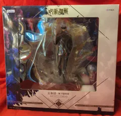 呪術廻戦 五条悟 無下限術式 1/7スケール完成品フィギュア フェネクス 2025年最新】五条悟 無下限呪術 1/7スケールフィギュアの人気アイテム