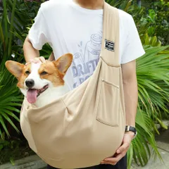 新品 ペットスリング ペット ペット用 小型犬 中型犬 抱っこ紐 ポケット付き スリングバック 猫用 猫キャリー ペット用品 抱っこひも 斜めショルダーバッグ 便利グッズ お出かけ用 飛び出し防止機能 散歩 通院 旅行 防災 リバーシブル 軽量 おしゃれ かわ