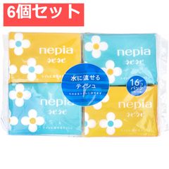 Item thumbnail for item 36f47f07-eba9-4e9a-9cc8-677ef47f1dff