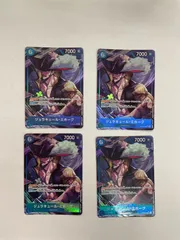 S079[PK]Y643(カード) ジュラキュール・ミホーク OP09-048 SR 4枚セット やや傷や汚れあり 8/13出品