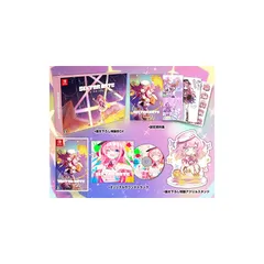 Sixtar Gate: STARTRAIL 初回限定版 -Switch 【特典】描き下ろし特製BOX、設定資料集、オリジナルサウンドトラック、描き下ろし特製アクリルスタンド、アナザータイトルシート(描き下ろしイラスト) 同梱