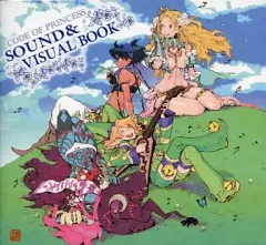【中古】ゲームミュージックCD CODE OF PRINCESS(コード オブ プリンセス) SOUND & VISUAL BOOK