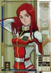 機動戦士ガンダム 0083 カードビルダー　クリスチーナ・マッケンジー Yahoo!オークション - ガンダム0083カードビルダー クリスチーナ・マッ