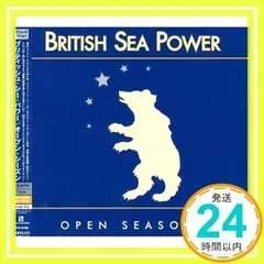 中古】 British Sea Power ブリティッシュシーパワー / Please