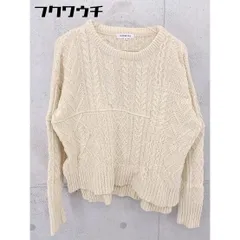 ◇ NATURAL BEAUTY BASIC ナチュラルビューティーベーシック 長袖 ケーブル ニット セーター サイズM ベージュ レディース 【中古】 【1103100017196】
