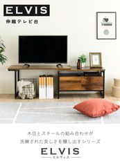 ACTUS ローシェルフ W100 テレビ台 AVボード 収納棚 - メルカリ