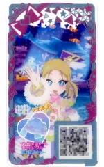 【中古】ひみつのｱｲﾌﾟﾘ･ｱｲﾌﾟﾘﾊﾞｰｽ [★4]：インフルブルームあじさいブルー