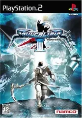 【中古】PS2ソフト ソウルキャリバーIII
