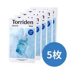 トリデン パック torriden ダイブインパック ダイブイン 5枚 トリデンパック torridenパック シートマスク フェイスパック 水分 保湿 夏 さっぱり 人気 売れ筋 オリーブヤング