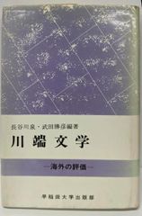 中古】Z80サブルーチンズ (マグロウヒルコンピュータシリーズ)／L.A.レーベンタール, W.サビール 著 ; 中原紀ほか訳／マグロウヒルブック -  メルカリ