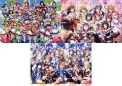 【中古】クリアポスター A3オリジナルクリアポスター3枚セット 集合 「ラブライブ!スクールアイドルフェスティバル ALL STARS CompleteBook」 ゲーマーズ購入特典