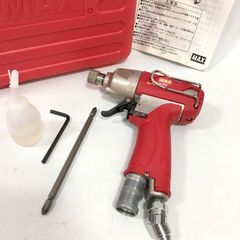 マックス エアインパクトドライバー HF-ID7P1 高圧 エア工具 エアツール ねじ締め MAX △ DW3031