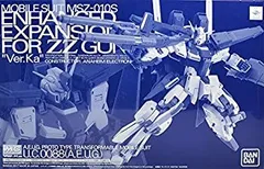 2025年最新】mg ダブルゼータガンダム ver.ka 強化型の人気
