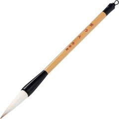 Item thumbnail for item eae6edcd-d8d8-4b74-871d-0e39df0537b4