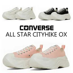 CONVERSE コンバース ALL STAR CITYHIKE OX オールスター シティハイク ISE435  ISE436 ISE437 ローカット スニーカー メンズ レディース ブラック 厚底 軽量/SC/ST