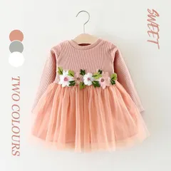 春秋☆花 フリル ワンピース☆ドレス☆韓国 子供服 キッズ服 女の子