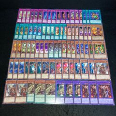遊戯王 ラッシュデュエル セレブローズ デッキパーツ 22種 - メルカリ