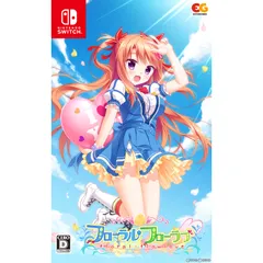 Nintendo Switch スイッチソフトフローラル・フローラブ(floral・flowlove) 通常版 エンターグラム