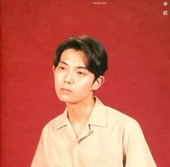 折坂悠太　CD4枚セット(平成直筆サイン入り) 折坂悠太 / 平成 / 2ndプレス / LP - メルカリ