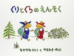 セット】椎名教授の異常な愛情 コミック 1-4巻セット (kobunsha