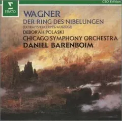 2026年最新】ワーグナー ニーベルングの指輪の人気アイテム - メルカリ