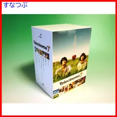 2024年最新】ごくせん dvd-boxの人気アイテム - メルカリ