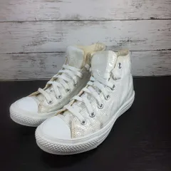 CONVERSE ALLSTAR LIGHT CLEARLAYER ライト クリアレイヤー  ホワイト 白 黄なり 23.5cm 31303661 L07501