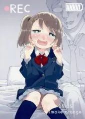 【中古】男性向一般同人誌 ≪オリジナル≫ ●REC / 水あさと / ミルメークオレンジ