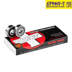 Item thumbnail for item ecd55667-14cd-4a14-9b02-f97c2b1e7c19