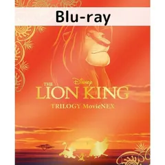 2025年最新】ライオン キング トリロジー MovieNEXの人気