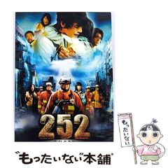 中古】 ダークスーツを着た悪魔 (ハーレクイン文庫 HQB-1158