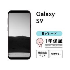 GALAXY S9 本体 ワンセグチューナー - メルカリ