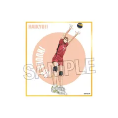 【中古】紙製品 犬岡走 ギラギラ色紙 「ハイキュー!!」