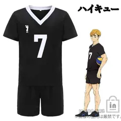 2025年最新】 ユニフォーム 宮侑 Lの人気アイテム - メルカリ