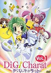 2025年最新】デジキャラット dvdの人気アイテム - メルカリ