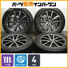 本日限定価格　cx60スタッドレスタイヤ　235r1860 Amazon | 235/60R18 スタッドレスタイヤ&ホイール4本セット CX