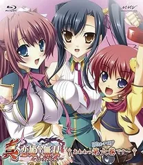 2025年最新】恋姫†無双 7 [生産限定特装版]の人気アイテム